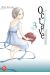 Octave tome 3