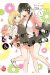 Kase-san & Yamada tome 1
