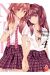 Netsuzô Trap - NTR tome 4