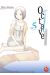 Octave tome 5