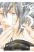 Kacho fugetsu - beauties of nature tome 3