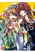 Citrus + tome 3