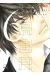 Kachô fûgetsu - beauties of nature tome 6