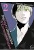The night beyond the tricornered window tome 2