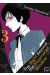 The night beyond the tricornered window tome 3