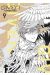 Given tome 9
