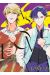 vs. Love tome 1