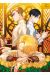King's maker tome 2