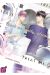 Treat me gently, please tome 11