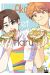 Aki & Haru tome 1