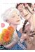 Lullaby of the dawn tome 5