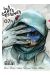 Les arts dessinés tome 7 - Enki Bilal
