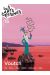 Les arts dessinés tome 15