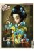 Les Arts Dessinés Hors-Série N.4 : Benjamin Lacombe