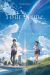 Your name - roman