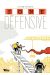 Zone défensive