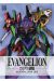 Neon genesis evangelion - agenda 2020-2021