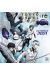 Calendrier 2021 - Tokyo ghoul:re