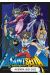 Agenda 2021-2022 Saint Seiya