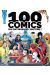 Les 100 meilleurs comics