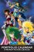Saint Seiya - calendrier 2023