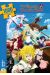 Seven Deadly Sins - puzzle 1000 pièces