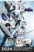 Tokyo ghoul : Re - Calendrier portfolio 2024
