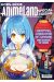 Animeland - HS tome 23