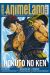 Animeland tome 251