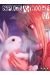 Spice & wolf tome 14