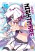 Merry nightmare tome 16