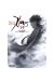 Fate/Zero tome 14