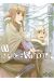 Spice & wolf tome 15