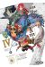 Alderamin on the sky tome 4