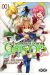 Sword art online - Girls ops tome 1