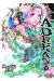 Adekan tome 11