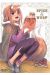 Artbook Spice & wolf the tenth year calvados
