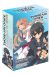 Sword art online - aincrad - coffret tomes 1 et 2