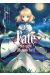 Fate/Stay Night - Heaven's feel tome 2