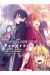 Sword art online - progressive tome 7