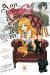 Alderamin on the sky tome 7
