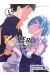Re : Zero - Troisème arc : truth of zero tome 5