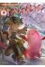 Made in abyss tome 7