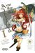 Alderamin on the sky - pack tomes 1 et 2