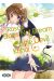 Rascal does not dream of little devil kohai tome 1