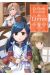La petite faiseuse de livres tome 4