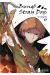 Bungô stray dogs tome 17