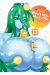 Monster musume tome 13