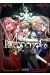 Fate/apocrypha tome 9