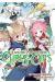 Sword art online - Girl's ops tome 7